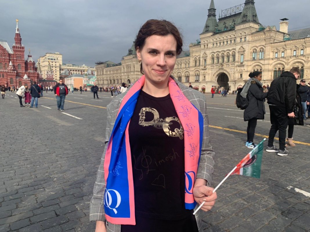 На Красной площади шествие фанатов Димаша