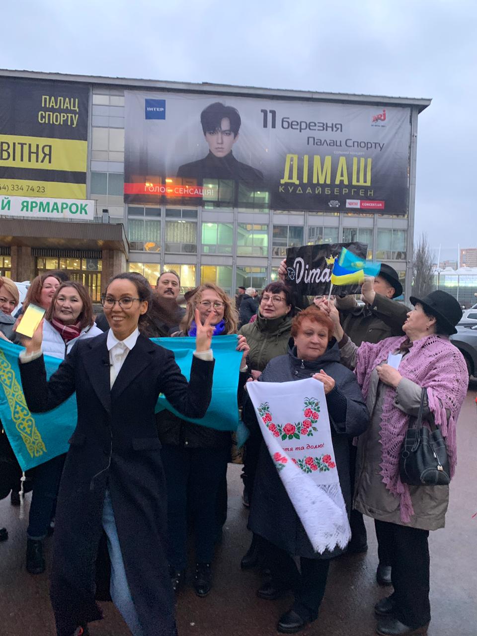 Фанатка Димаша летела на концерт в Киеве 36 часов