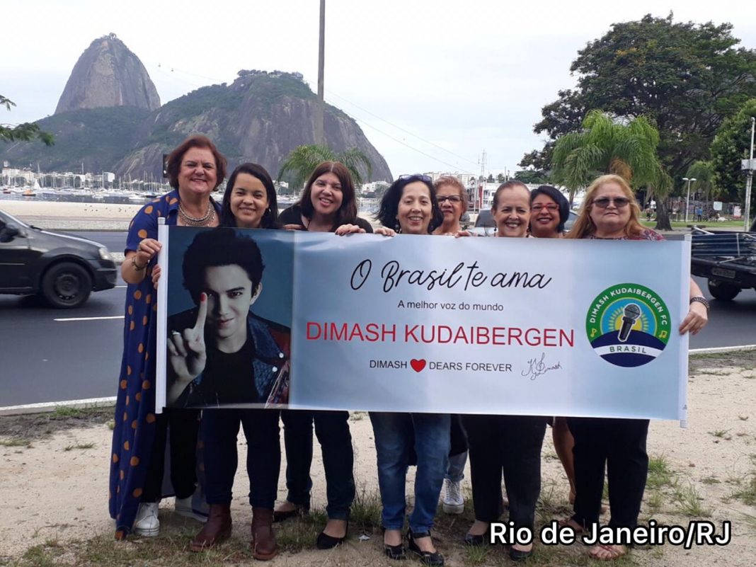 Бразильские фанаты ждут Димаша на латиноамериканской сцене