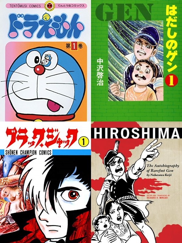 Кто в «контенте» Dimash Manga? - Интервью с официальным представителем проекта в Японии Хидемару Сато
