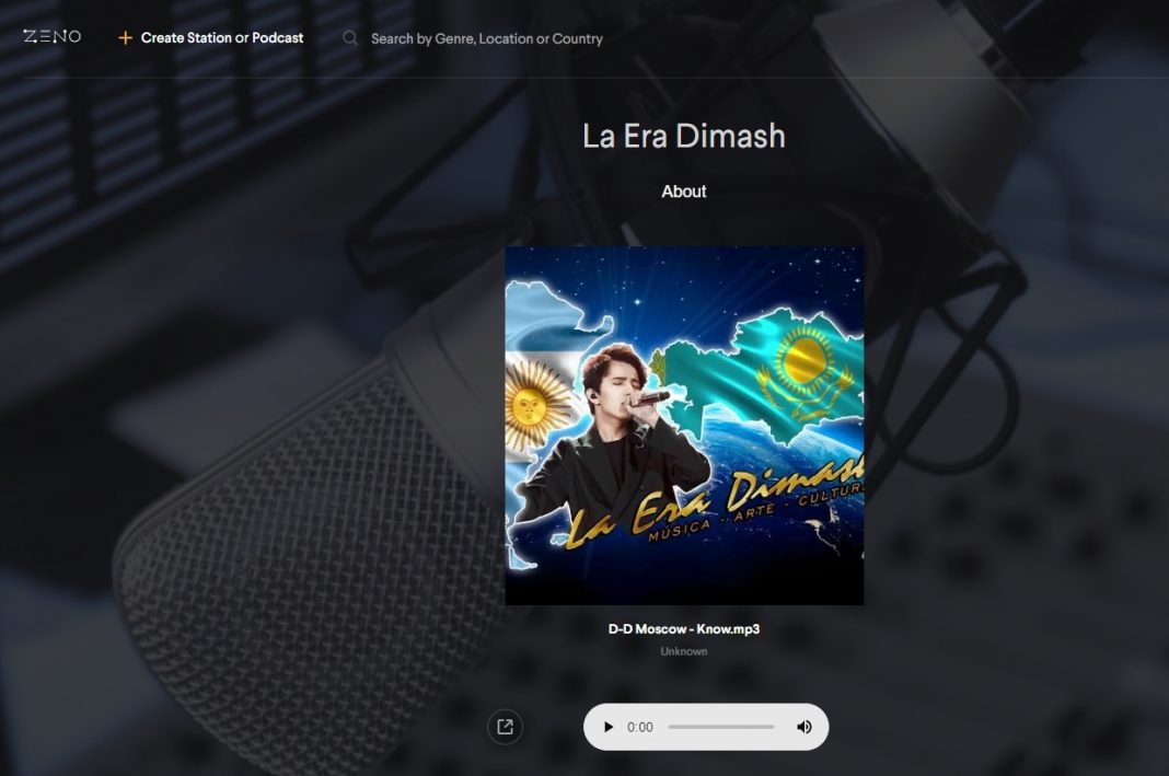 Радиостанция с круглосуточной трансляцией песен Димаша «La Era Dimash» появилась в Аргентине