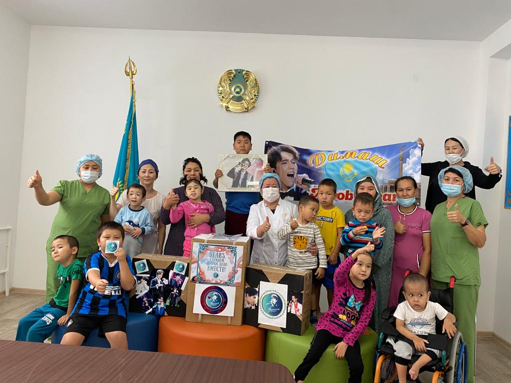 Евразийский фан-клуб Димаша передал кислородный концентратор детскому реабилитационному центру