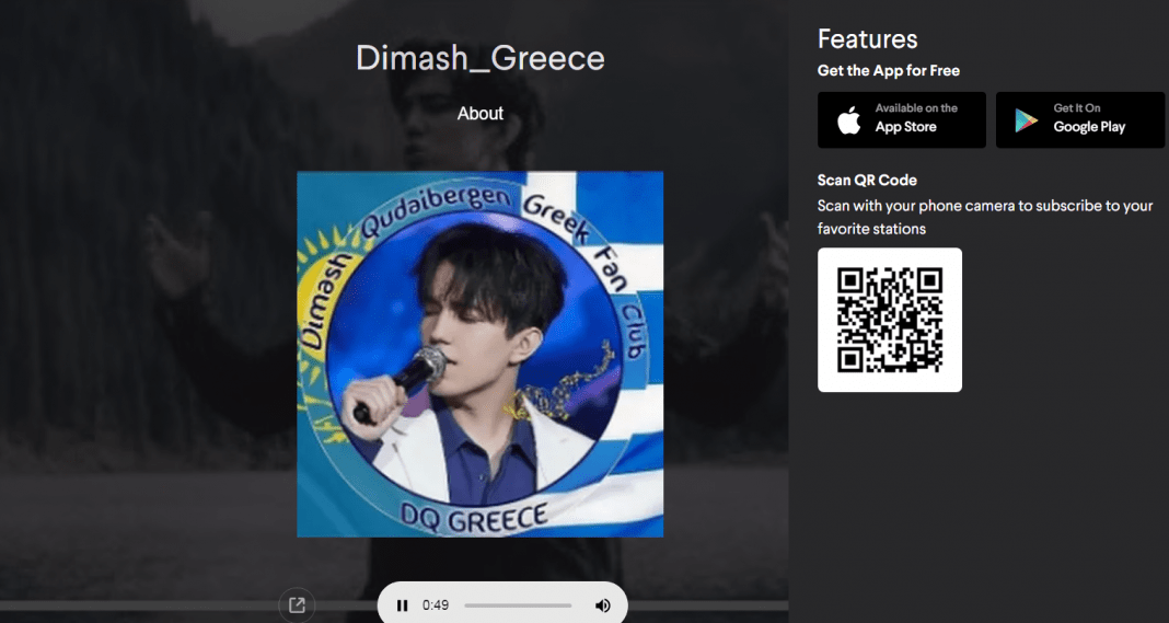 Новое радио с круглосуточной трансляцией песен Димаша появилось в Греции