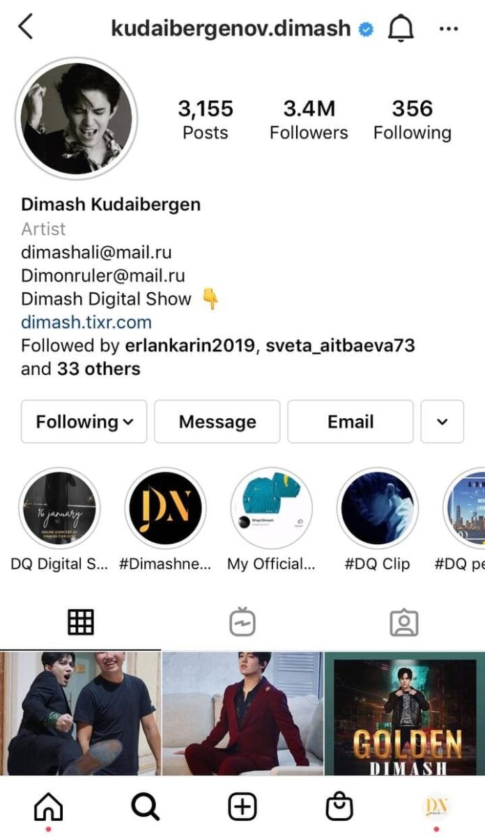 Dimash Qudaibergen Official - pages of the Kazakhstani singer in social networks