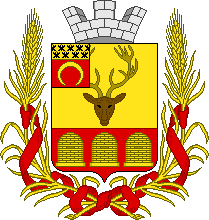 Герб Лепсинска