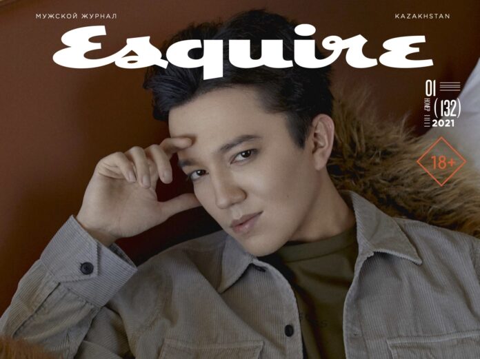 Esquire Kazakhstan Димаш обложка