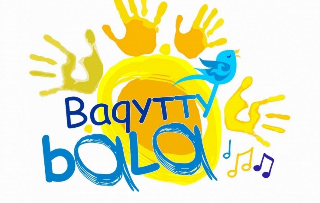 Открыт прием заявок на детский вокальный конкурс Baqytty Bala