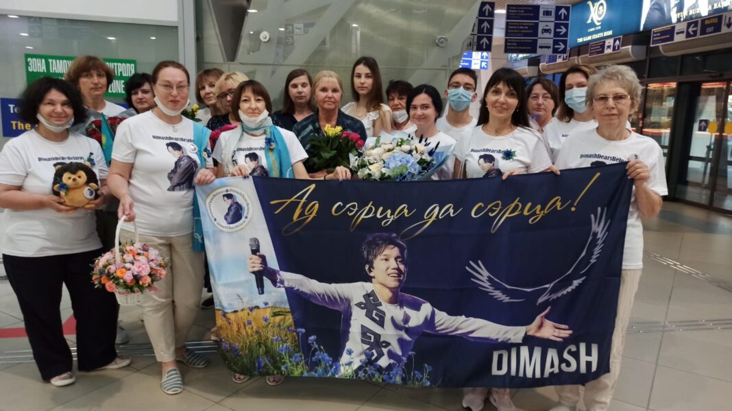 "An incredibly warm atmosphere": Dears met Dimash at the Minsk airport