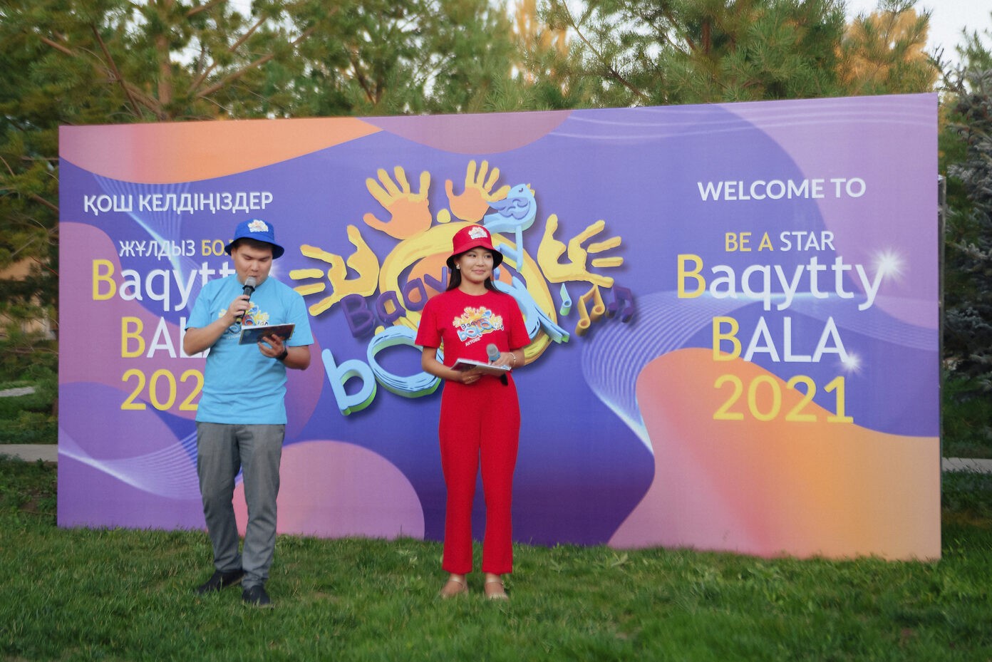 “Kazakh hospitality is amazing”: how the participants of the Baqytty Bala contest were greeted
