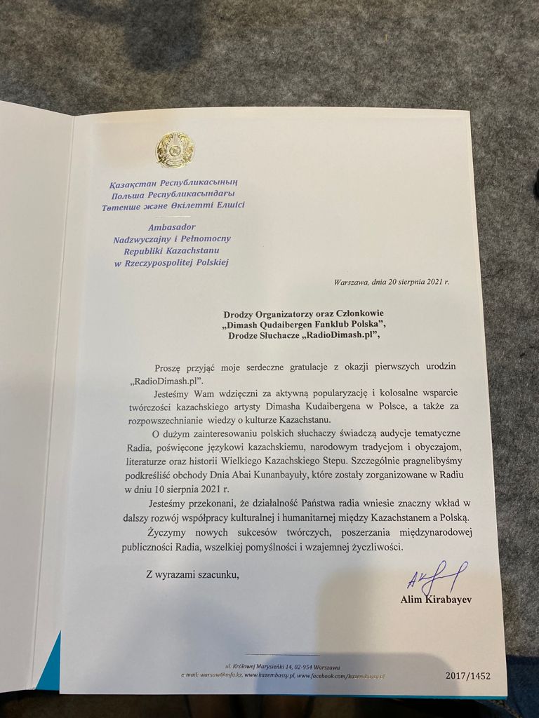 Kazakhstan's Ambassador in Poland congratulated Dimash Radio on its anniversary