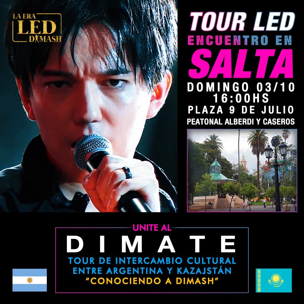 Dimash's "S.O.S." was presented at an Argentine folk music club
