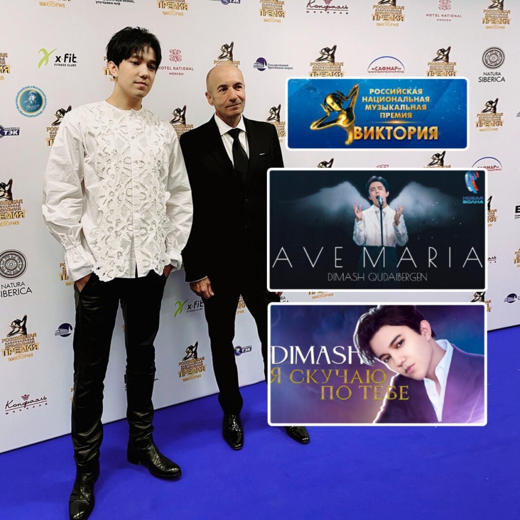 Dimash is nominated for the music award "Victoria-2021"