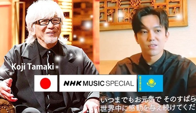 «Глубина японского сердца» – Димаш на шоу NHK