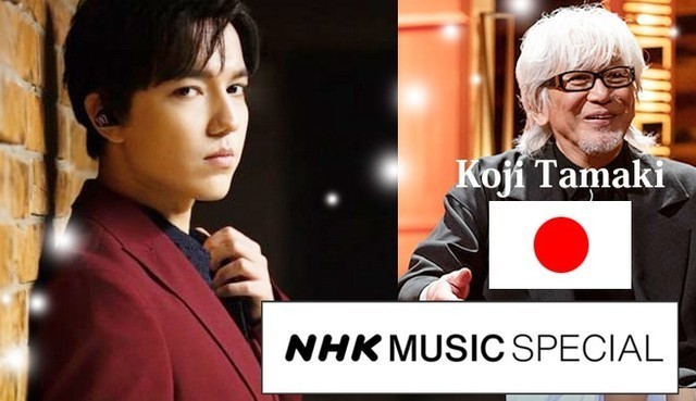 Dimash will take part in the NHK Music Special