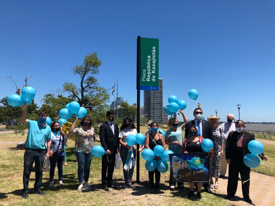 The anniversary of Kazakhstan's Independence was celebrated in Argentina