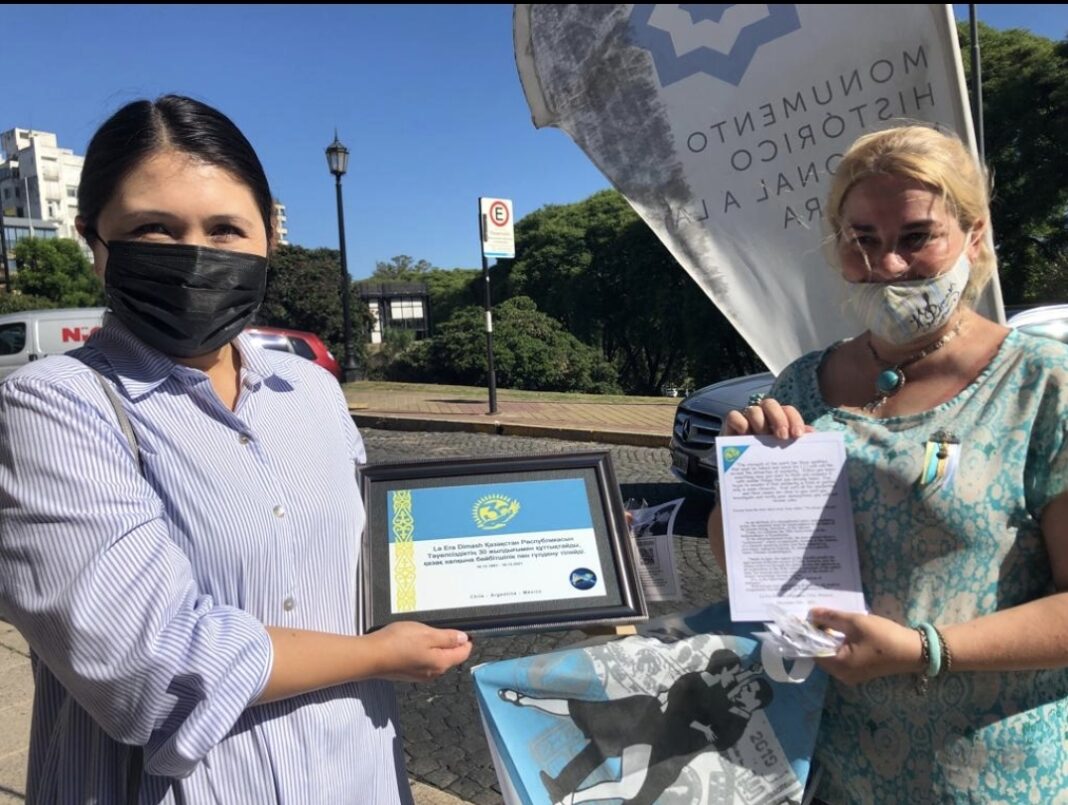 The anniversary of Kazakhstan's Independence was celebrated in Argentina