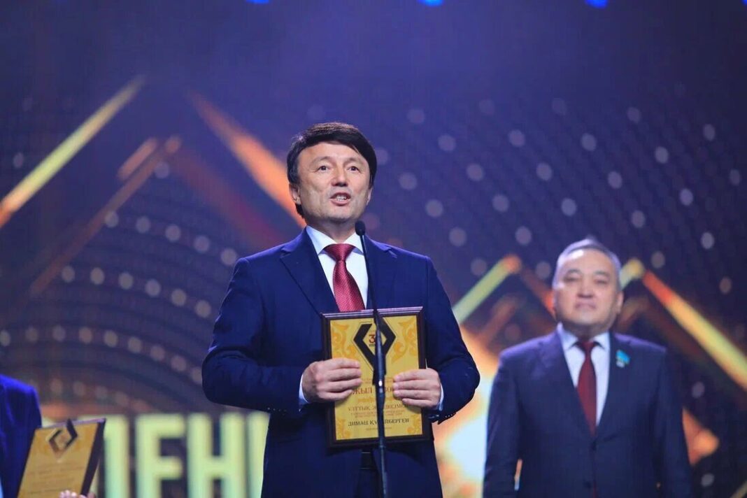 Dimash Qudaibergen Received Cultural Merit Award