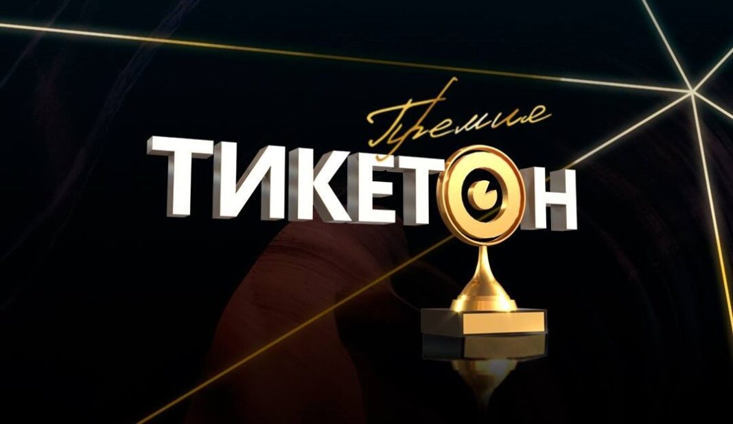 Dimash won the nomination "Kazakh Artist of the Year"