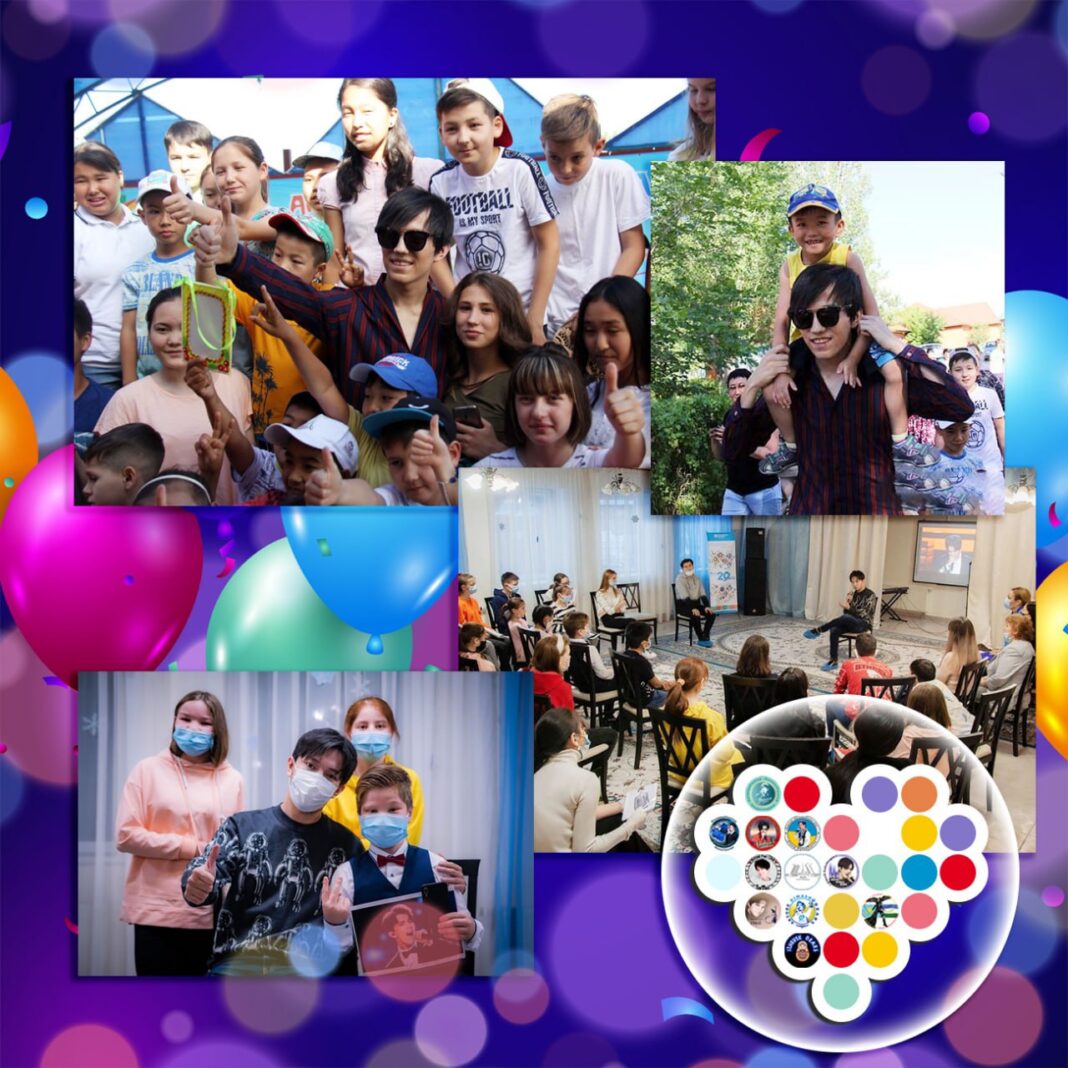 Charity event of Dimash Eurasian Fan Club for SOS Children's Village Astana