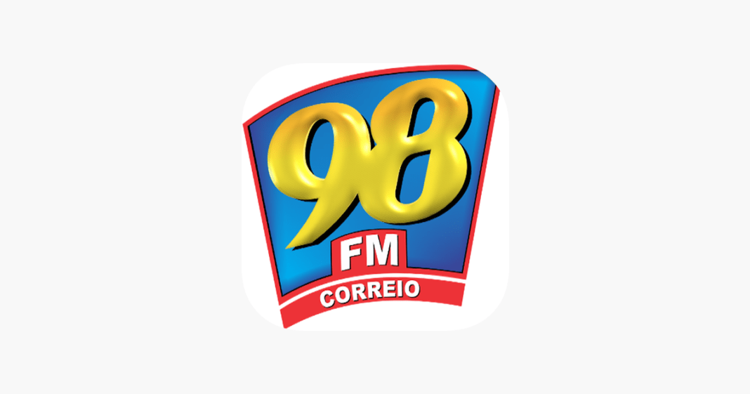 Радио Бразилии транслирует песни Димаша