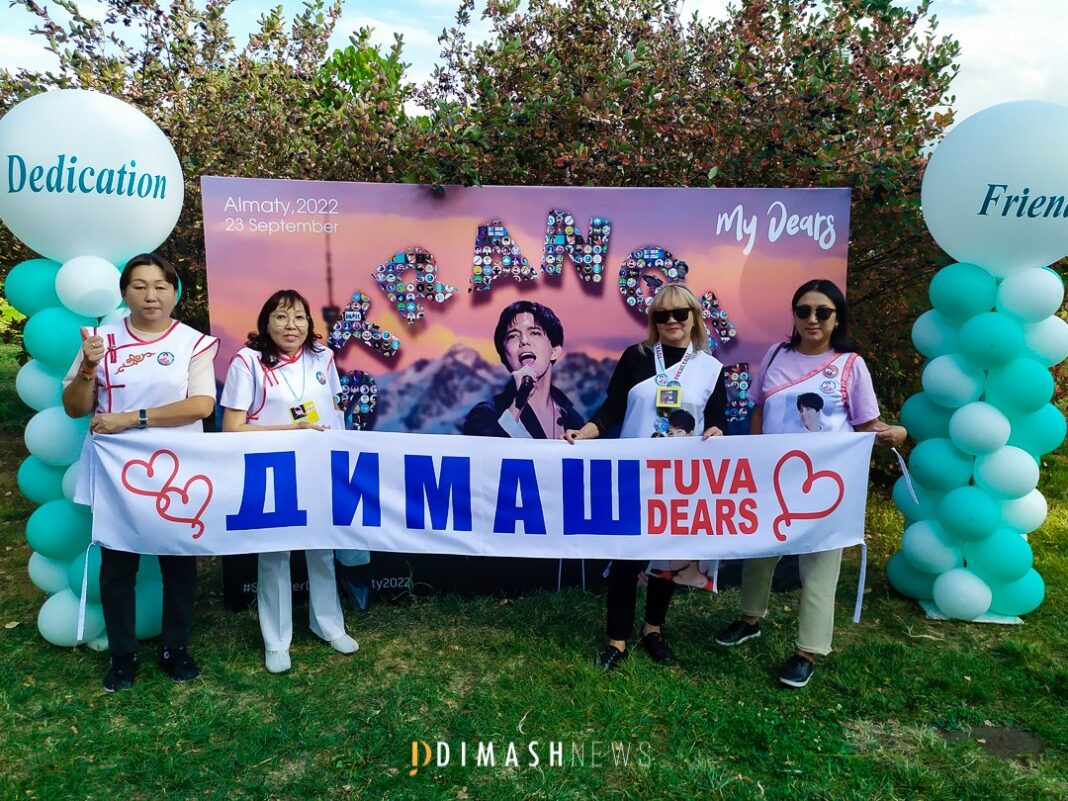 Almaty welcomes guests: Dears arrive for Dimash concert
