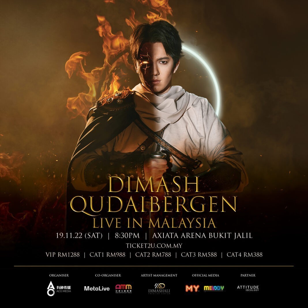 Димаш Кудайберген даст сольный концерт в Малайзии