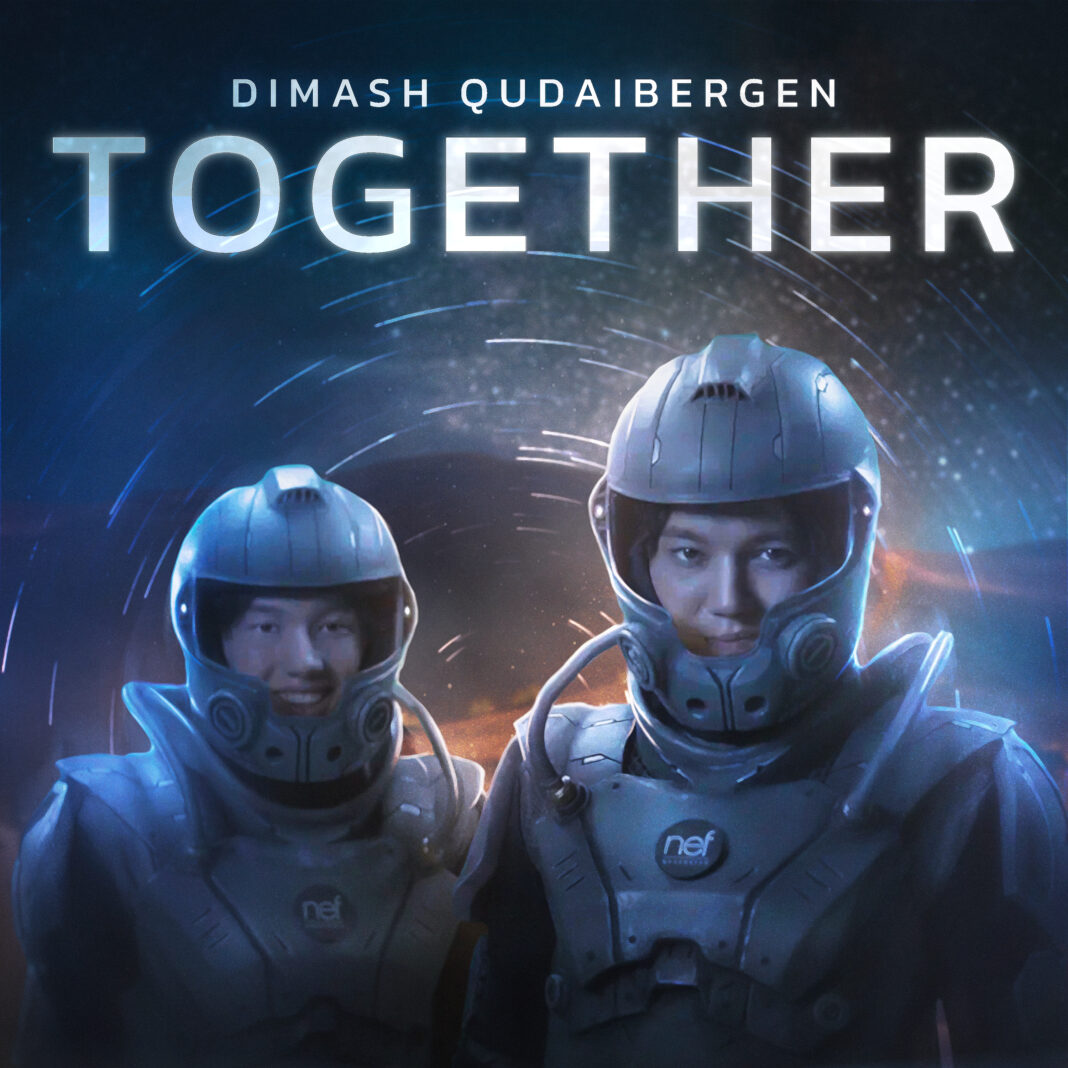 Предварительная загрузка нового сингла Димаша «Together» доступна на музыкальных платформах