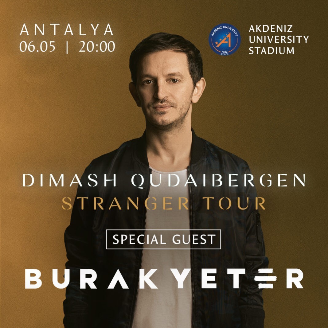 Специальным гостем на концерте Димаша станет диджей Burak Yeter