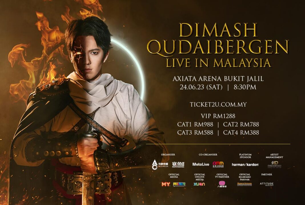 Сольный концерт Димаша «Stranger» состоится в Малайзии
