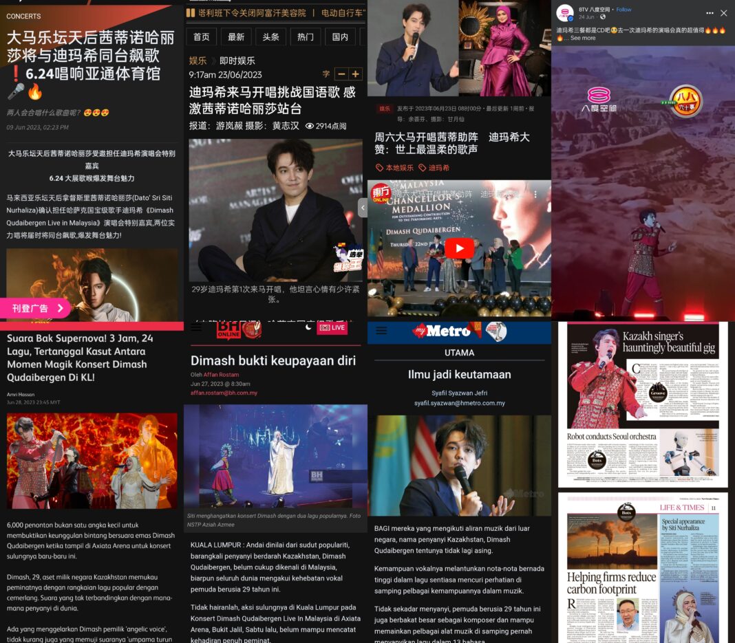 Malaysian media write about Dimash's concert
