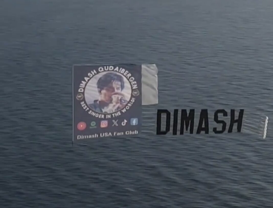 A banner with Dimash's image flew over the Pacific Ocean in Santa Monica