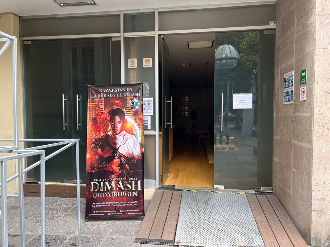 The exhibition "Kazakhstan through the eyes of Dimash" was held in the capital of Mexico