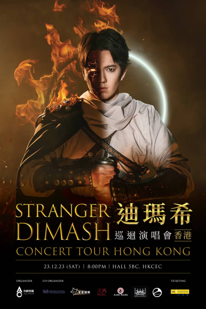 STRANGER World Tour continues: Dimash's new solo concert in Hong Kong!