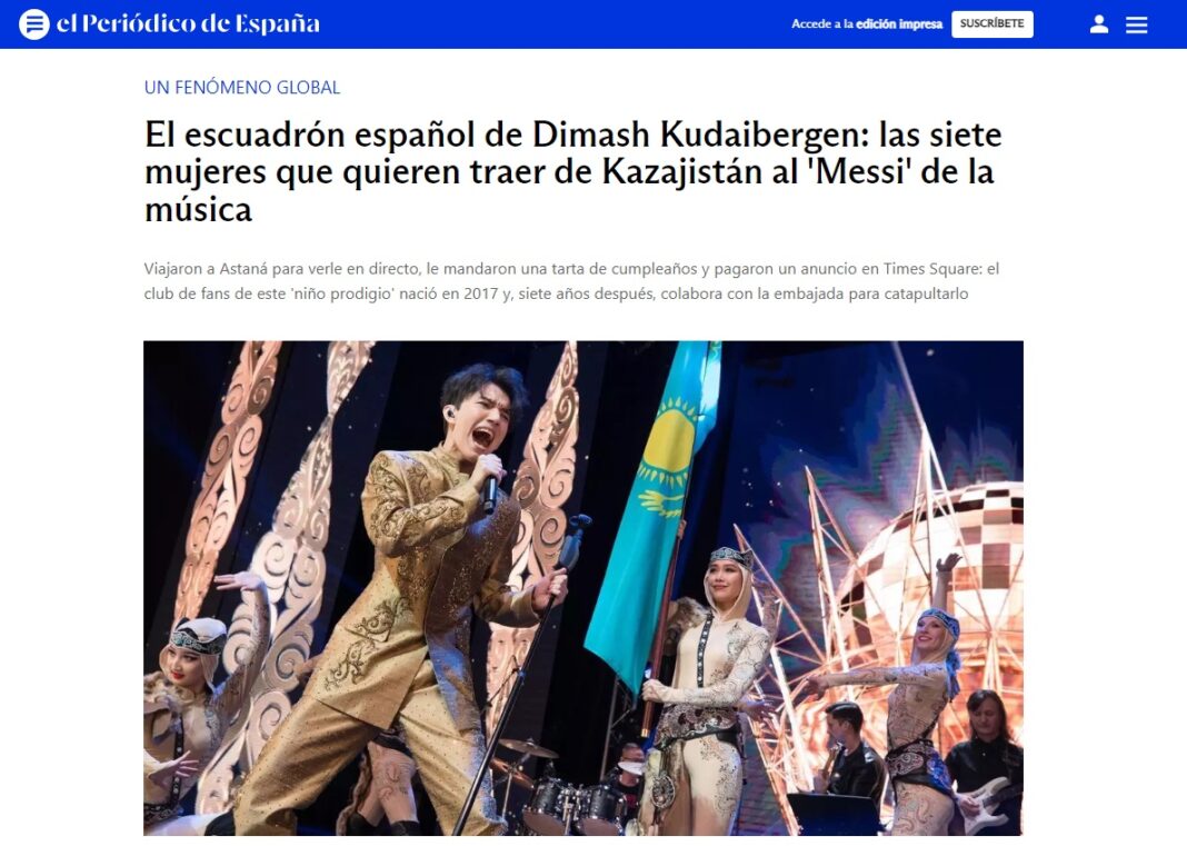 "Messi from the world of music": Dimash is written about in one of the main media in Spain