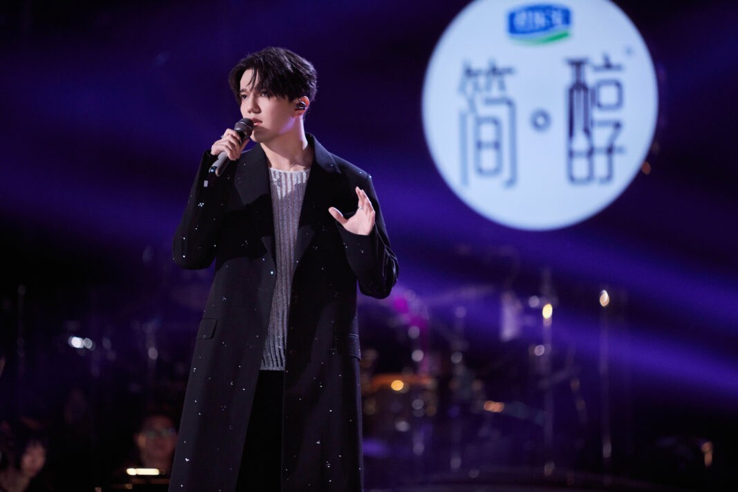 Dimash Qudaibergen Returns to the Stage of "I am a Singer"