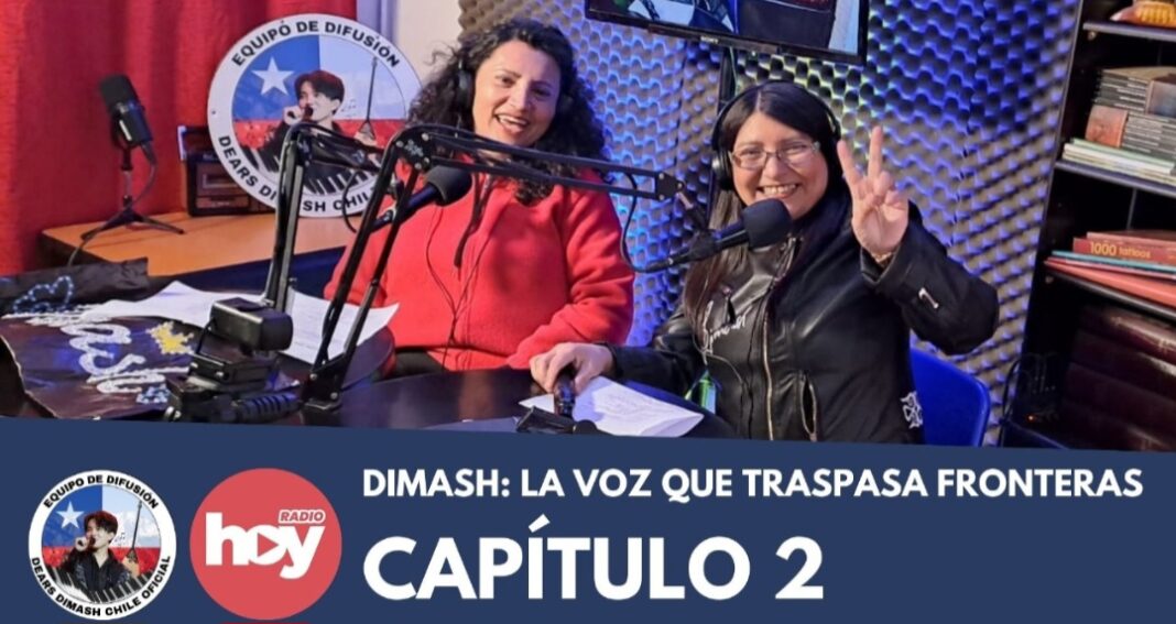 Chilean Radio Launches New Program about Dimash