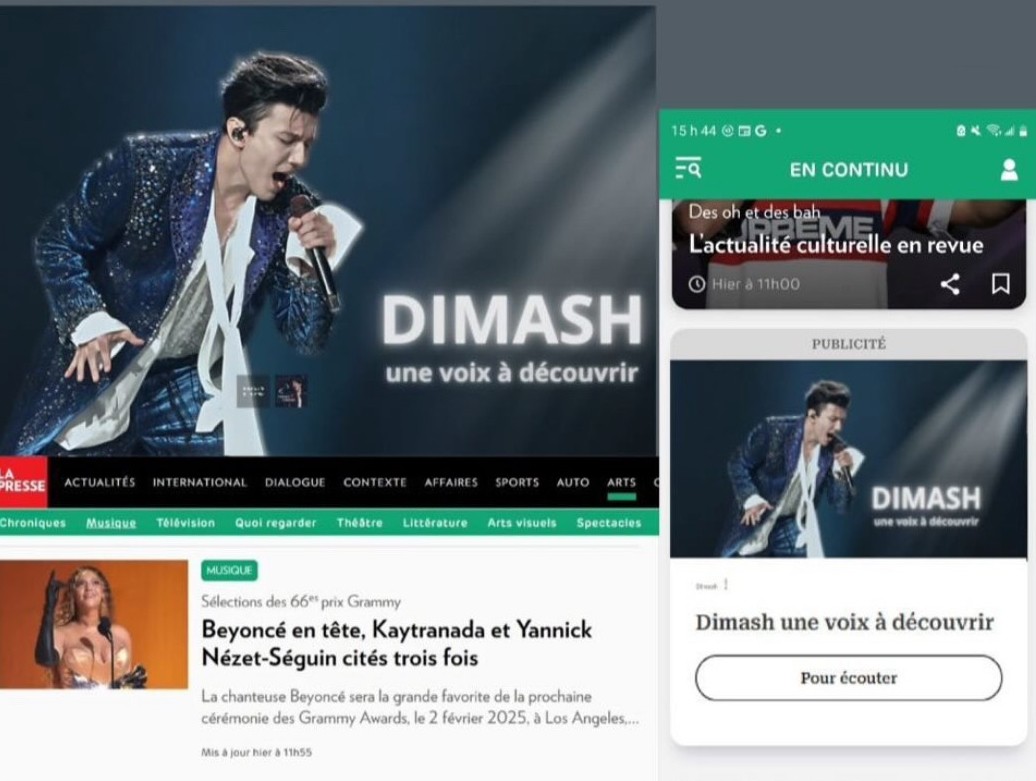 Banner featuring Dimash appears in Canadian newspaper La Presse