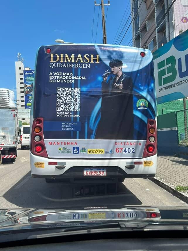 Проект “Dimash on the Road” продолжается в новом городе Бразилии