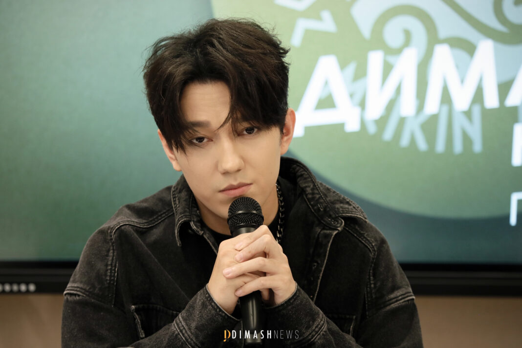 Dimash Qudaibergen Held a Press Conference in Kyrgyzstan