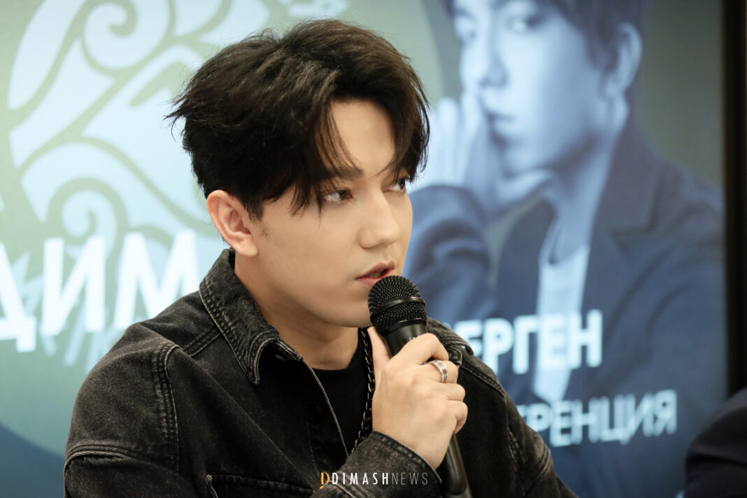 Dimash Qudaibergen Held a Press Conference in Kyrgyzstan