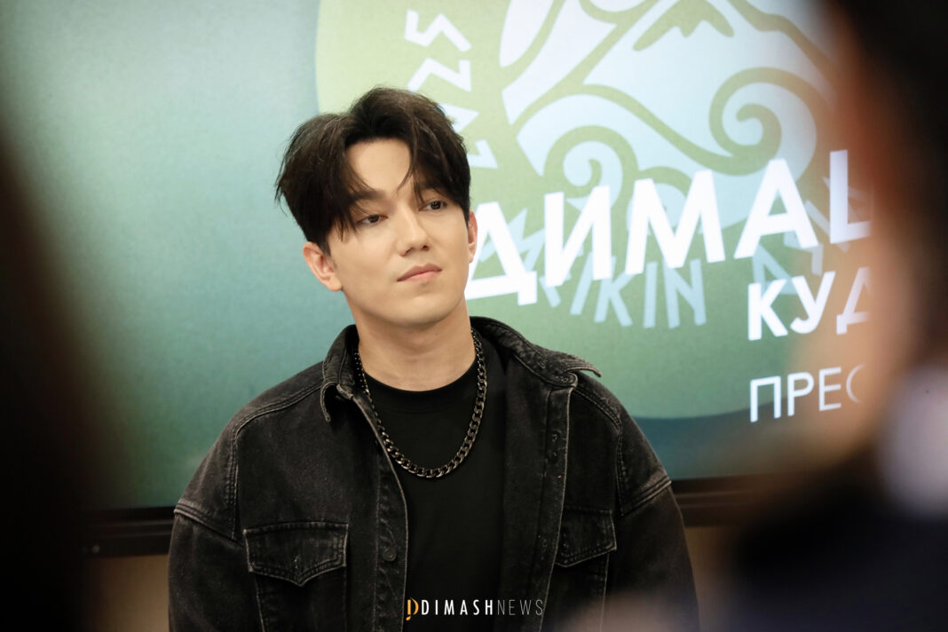 Dimash Qudaibergen Held a Press Conference in Kyrgyzstan