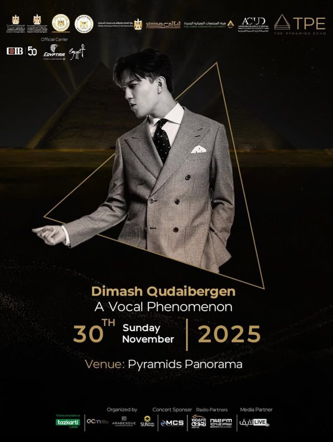 Димаш Кудайберген выступит на фестивале "The Pyramids Echo" в Египте