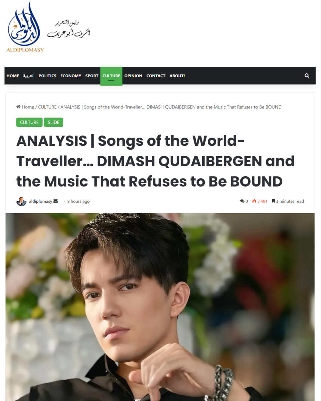 «Песни путешественника по миру… Димаш Кудайберген и музыка, которая не поддается ограничениям» – аналитическая статья о творчестве казахстанского артиста вышла в Египте