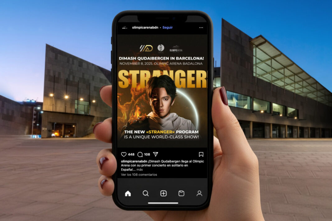 Первый концерт Димаша Кудайбергена в Испании пройдет на Олимпийском стадионе