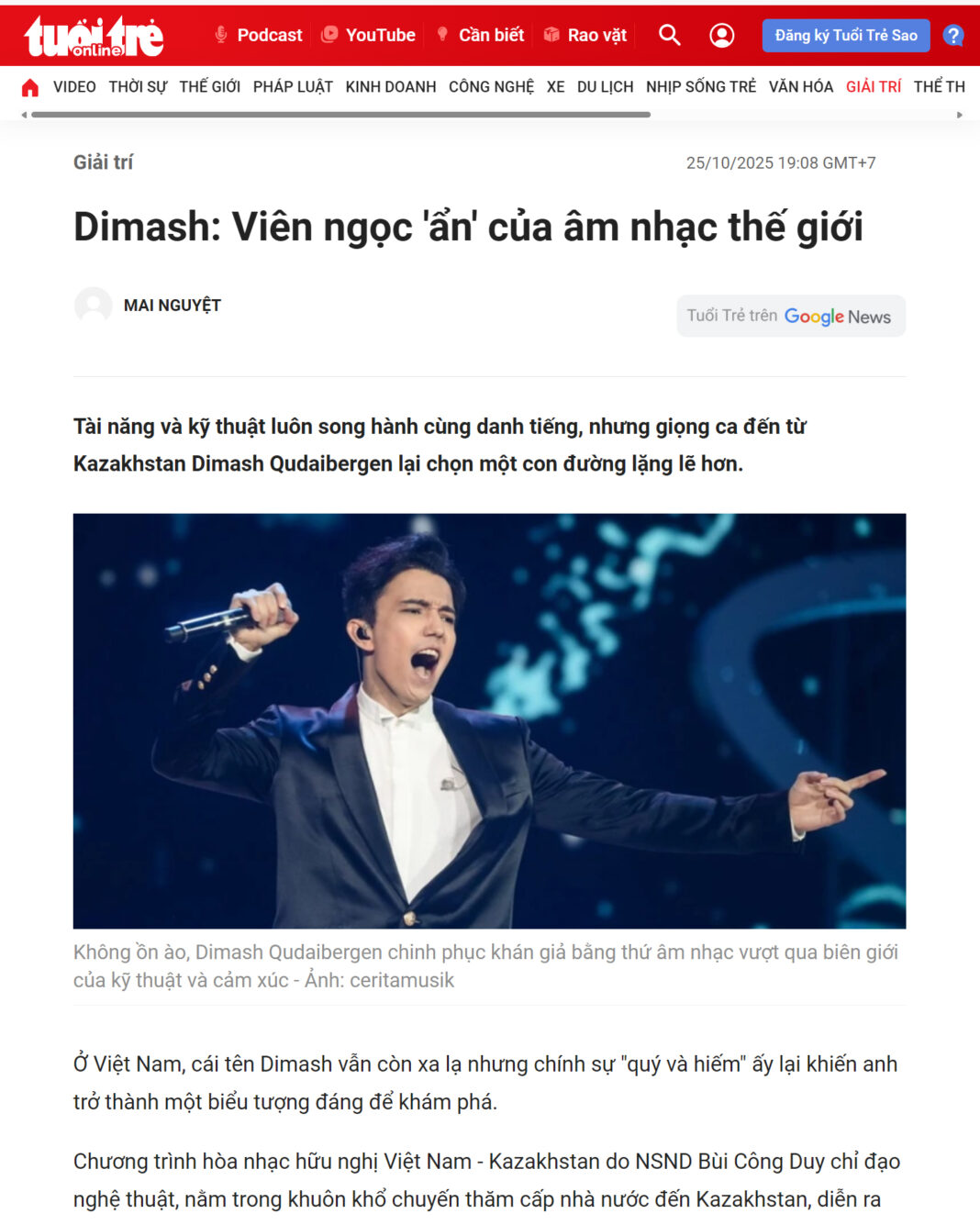 «Редкая драгоценность» - вьетнамские  СМИ о Димаше Кудайбергене