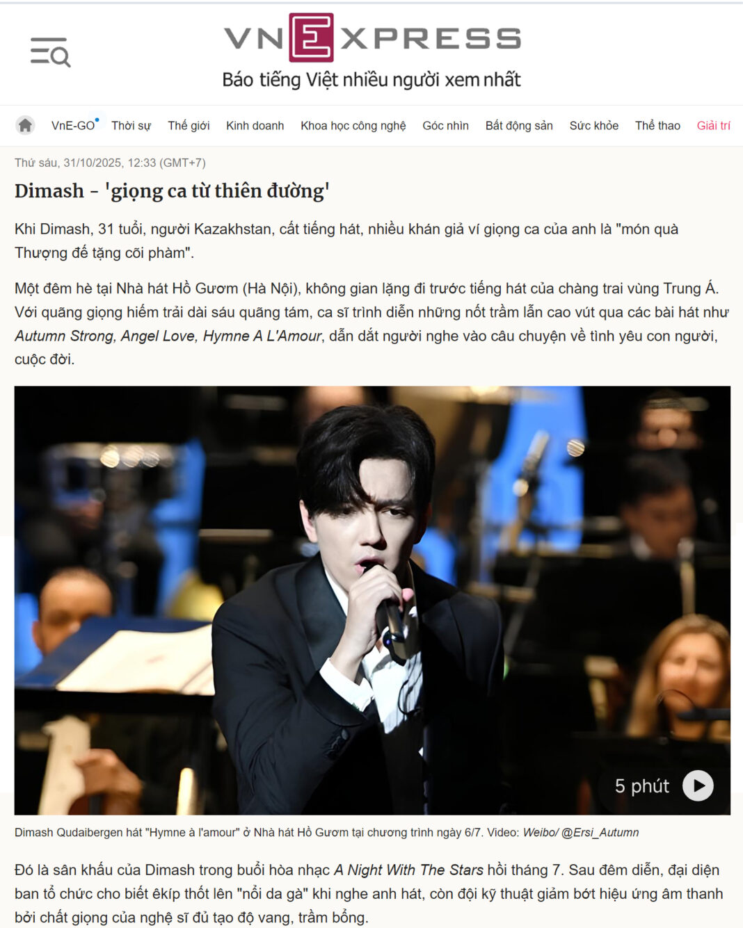 «Редкая драгоценность» - вьетнамские  СМИ о Димаше Кудайбергене «Редкая драгоценность» - вьетнамские  СМИ о Димаше Кудайбергене