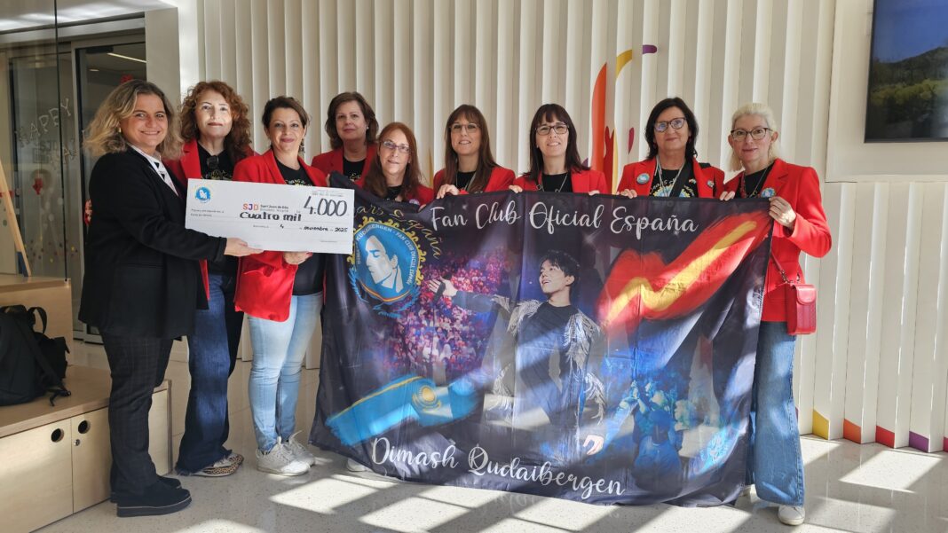 Фанаты Димаша из Испании пожертвовали 4000 евро на исследования детской онкологии