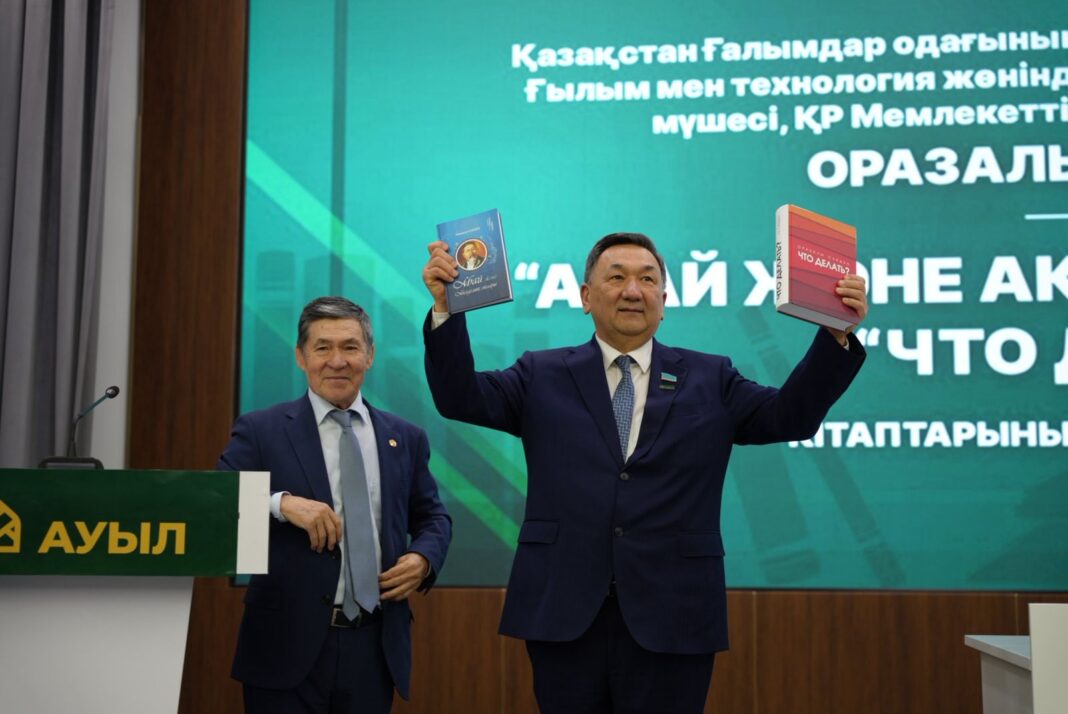 The Auyl Party Honors Members of Dimash’s Team on the Completion of the “Stranger” Tour