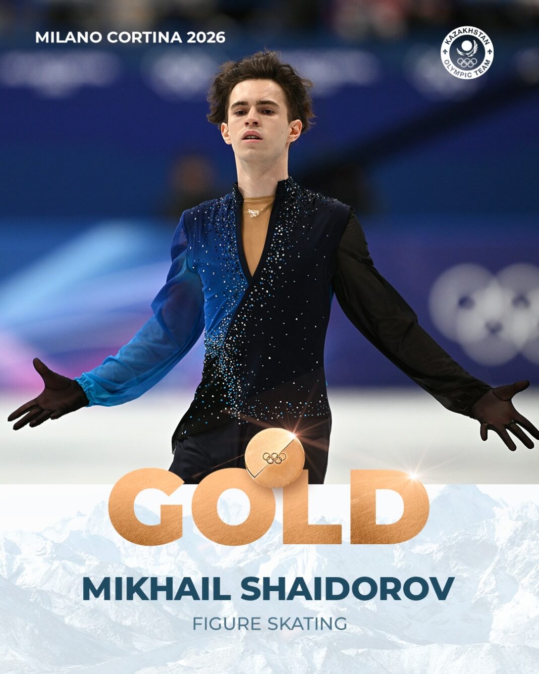 Михаил Шайдоров завоевал золото Олимпийских игр, выступив под голос Димаша Кудайбергена