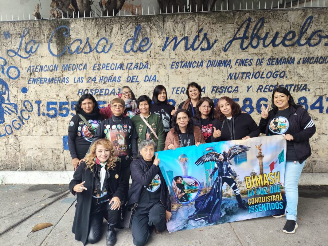 Мексиканские поклонники Димаша провели благотворительные и культурные мероприятия в честь Дня Dears